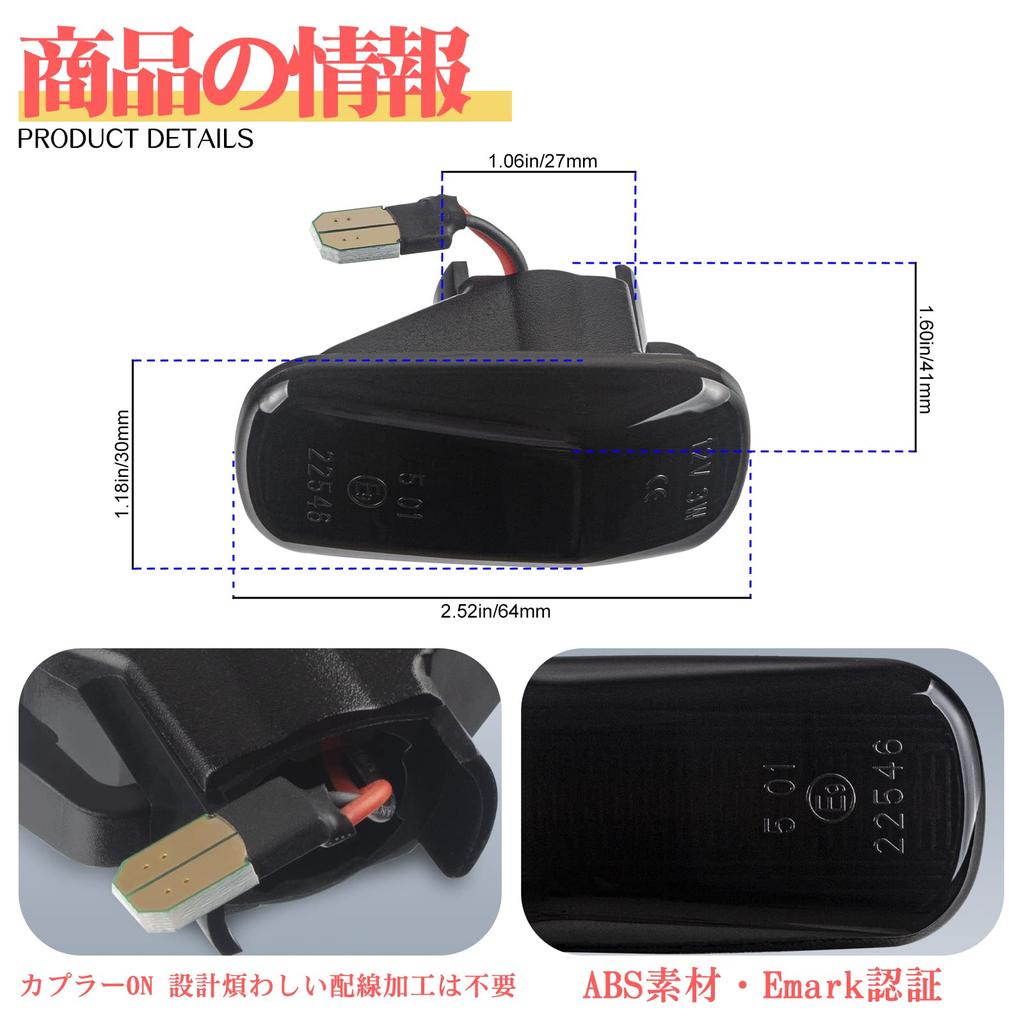 GemPro led n-box jf1 JF2 Sequential Side Marker n-van JJ1 JJ2 N-WGN JH1 JH2