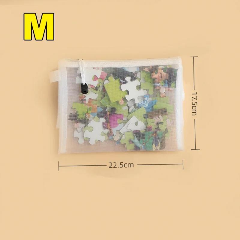 3Pcs Storage Bag Mesh Zipper Toy Building Block Puzzle Sub-Package Children Particle Zipper Transparent Finishing Storage