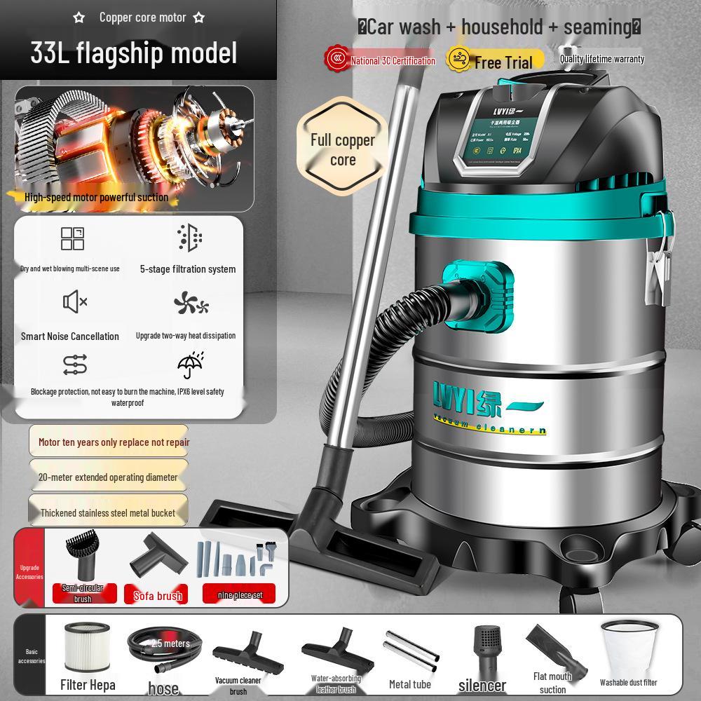 High-Power Industrial Vacuum Cleaner - Large Suction for Home, Auto, Carpet, and Seam Cleaning