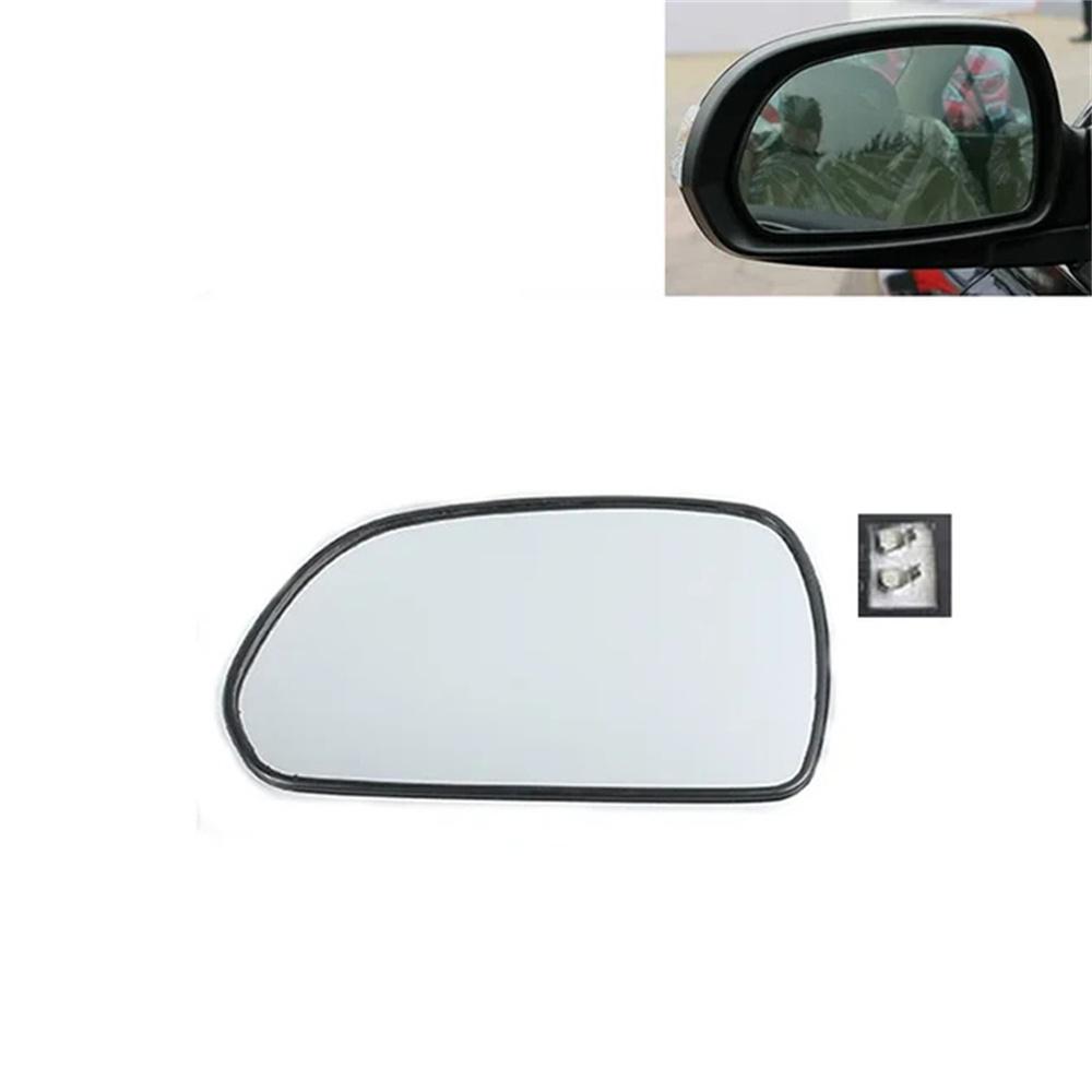 

New Exterior Left View Door Mirror Glass For 2004-2010 Hyundai Elantra 87621-2D200