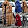 Damen Kunstpelz Kapuzenmantel Mittellang Winter Warm Oberbekleidung Mit Tasche Lässiger Eleganter Stil