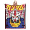 Gundam Robot Anime Blanket Quality Super Soft  Throw Blanket Winter Boy Girl Home Decor Graphic Bedspread