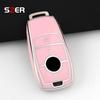 New Tpu Car Key Case Cover Bag For Mercedes Benz A C E S G Class Glc Cle Cla Glb Gls W177 W205 W213 W222 X167 Amg Fob Keychain