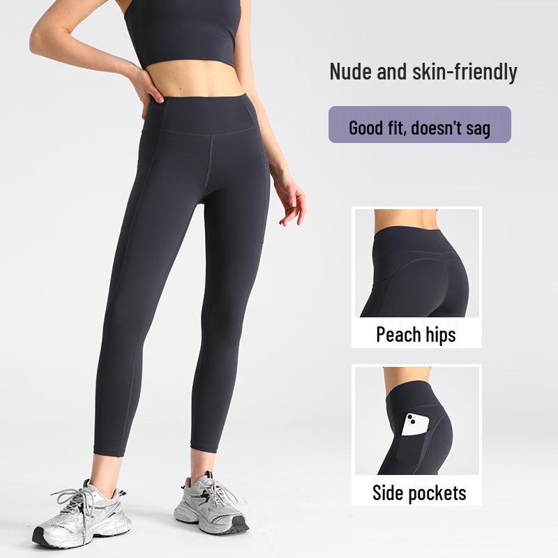 Women's Peach Lift Yoga Pants with Pockets - Naked Feel, Sports, Running, Cycling, Outdoor Fitness.