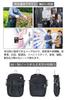 Multifunctional Waist Small Double 11 Shoulder Small Black Pouch/Nurse Pouch, Size, Zipper, Pockets, 3-Way Strap, Stationery, Tools, Items,