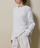 SHINE ON YOU Cotton Blend Loose Knit_ White