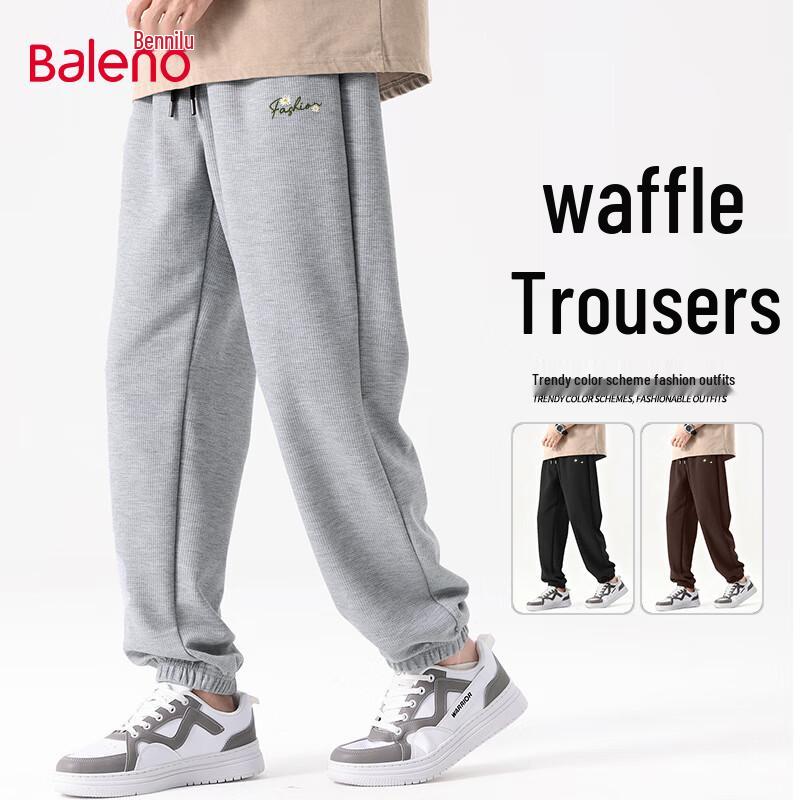 

Мужские вафельные трикотажные джоггеры свободного кроя Baleno M
