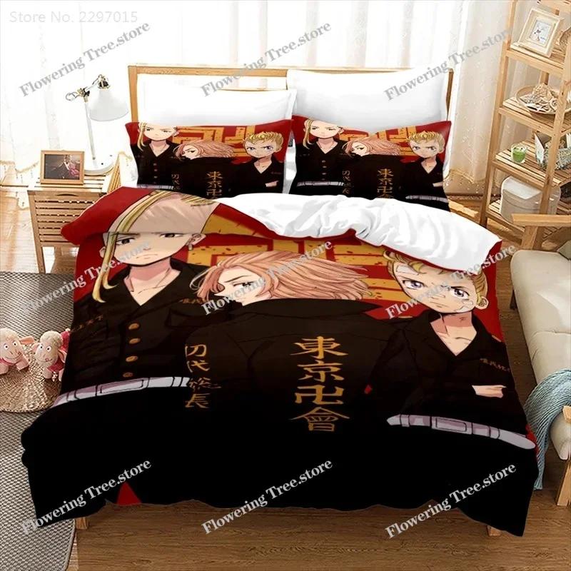 Anime Tokyo Revengers Duvet Cover Sets with Pillowcase Draken Ryūgūji Ken Mikey Sano Manjirō 3d Bedding Set Twin Queen King Size