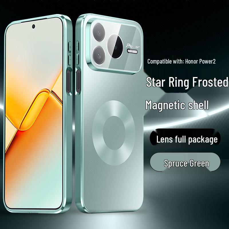 Honor Power2 Frosted Star Ring Phone Case - Magnetic, Fashionable, High-End Feel Honor Power2