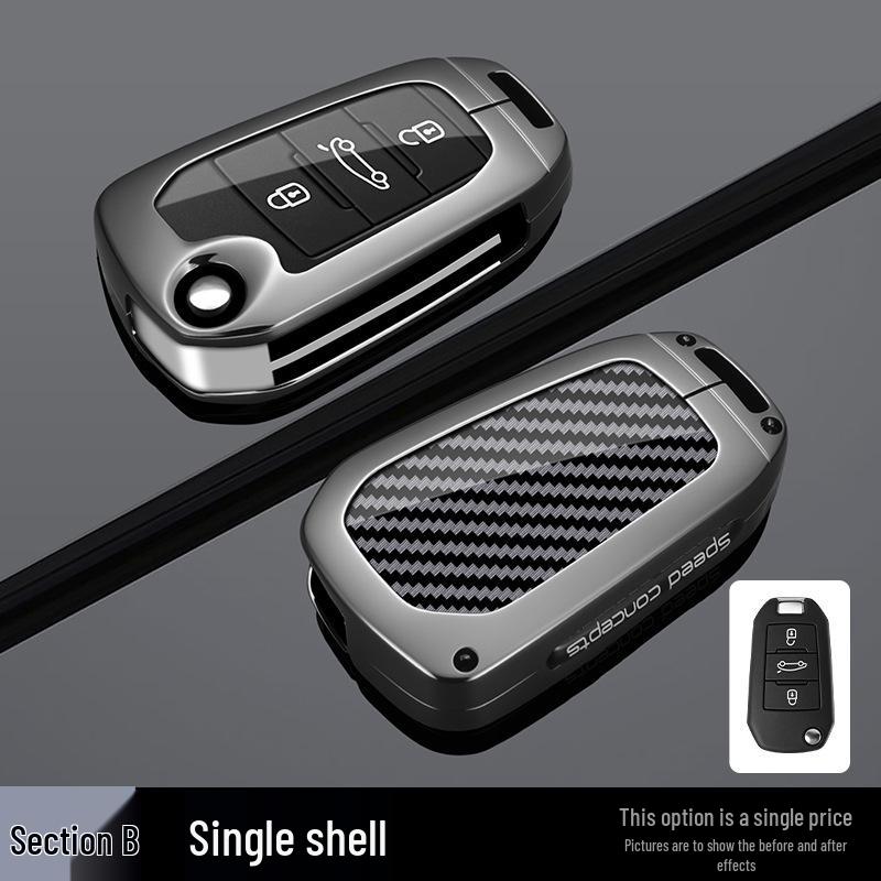 Compatible with Dongfeng Peugeot models: 308, 301, 308s, 3008, 2008, and 508. OPP Bag