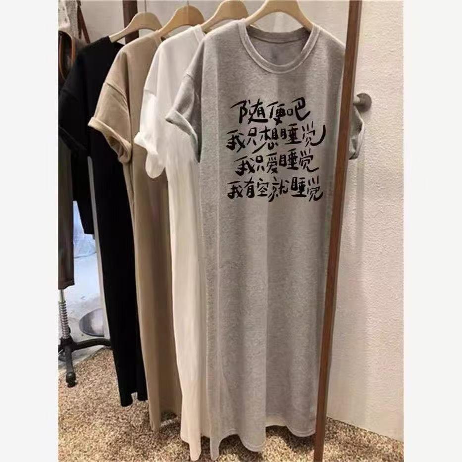 Volné dámské tričkové šaty s kulatým výstřihem a krátkým rukávem ve velké velikosti, dlouhé ležérní šaty, spací šaty ke kolenům