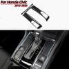 Kohlefaser Auto Mittelkonsole Schalthebel Panel Rahmen Abdeckung Zierleiste für 2016-2020 Honda Civic 10. Generation Automatikgetriebe