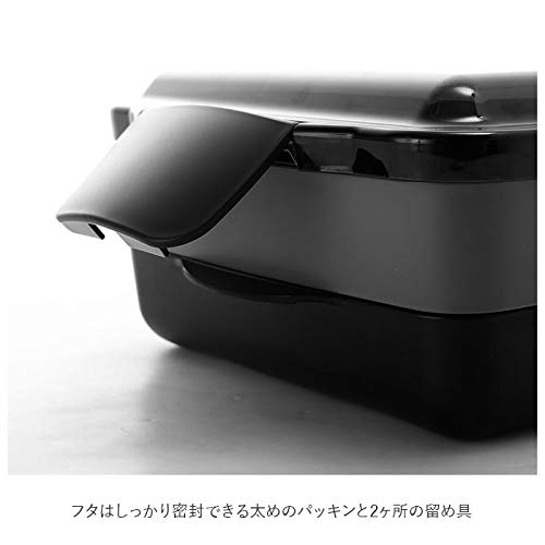 Komori Resin Dome 2 Tier Lunch Box 850 Fly Height Blue