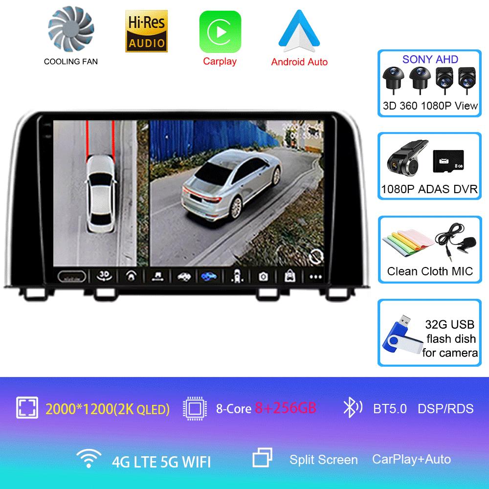 For Honda CRV CR - V 5 RT RW 2016 - 2018 DSP QLED Android 14 Auto Car Video Radio GPS Navigation Stereo Multimedia Player Wifi