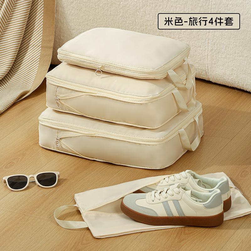 

Buylor 4pcs/Set Travel Storage Bag Outdoor Large Capacity Clothing Packaging Bag Compressed Business Travel Luggage Storage Bag бежевый