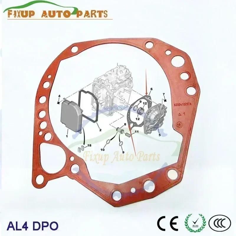 1~4PCS DPO AL4 Auto Transmission Rear Cover Gasket Gearbox Assembly Cover For Peugeot Dongfeng Citroen Renault Chery 2209.41 1 PCS