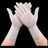 Chao Hu 12-inch White Powder-Free Nitrile Gloves, 100 Count