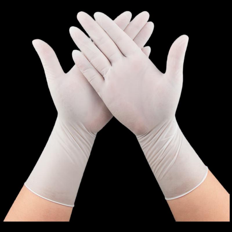 Chao Hu 12-inch White Powder-Free Nitrile Gloves, 100 Count