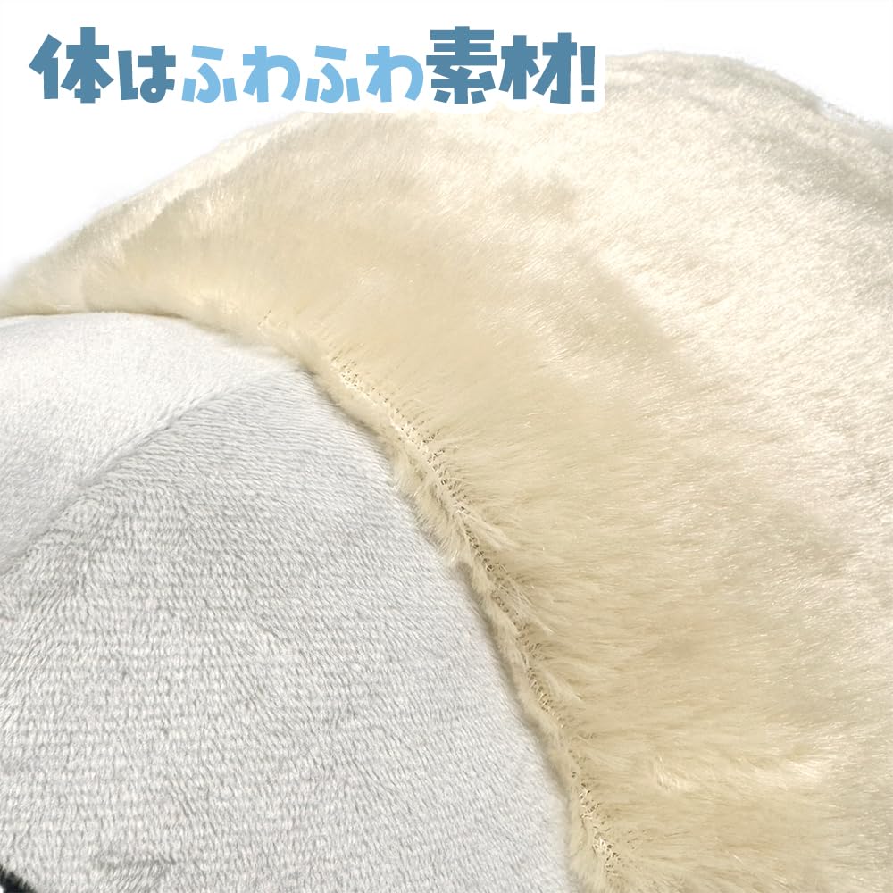 Fried Seal Plush Toy XL Premium Official Molting Season Large BIG Approx. 55cm Fried Food