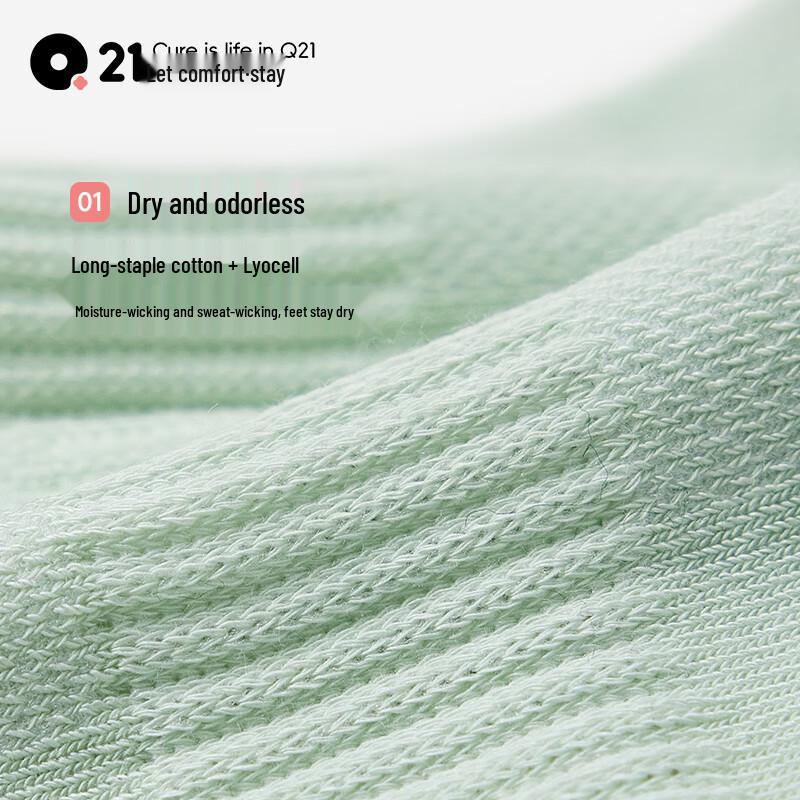 Q21 Kids' Sweat-Wicking Antibacterial Cotton Crew Socks