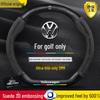 Funda para Volante de Volkswagen Golf (2010-2023): Ante R-Line Fibra de Carbono para Modelos 6/7/8 Pro
