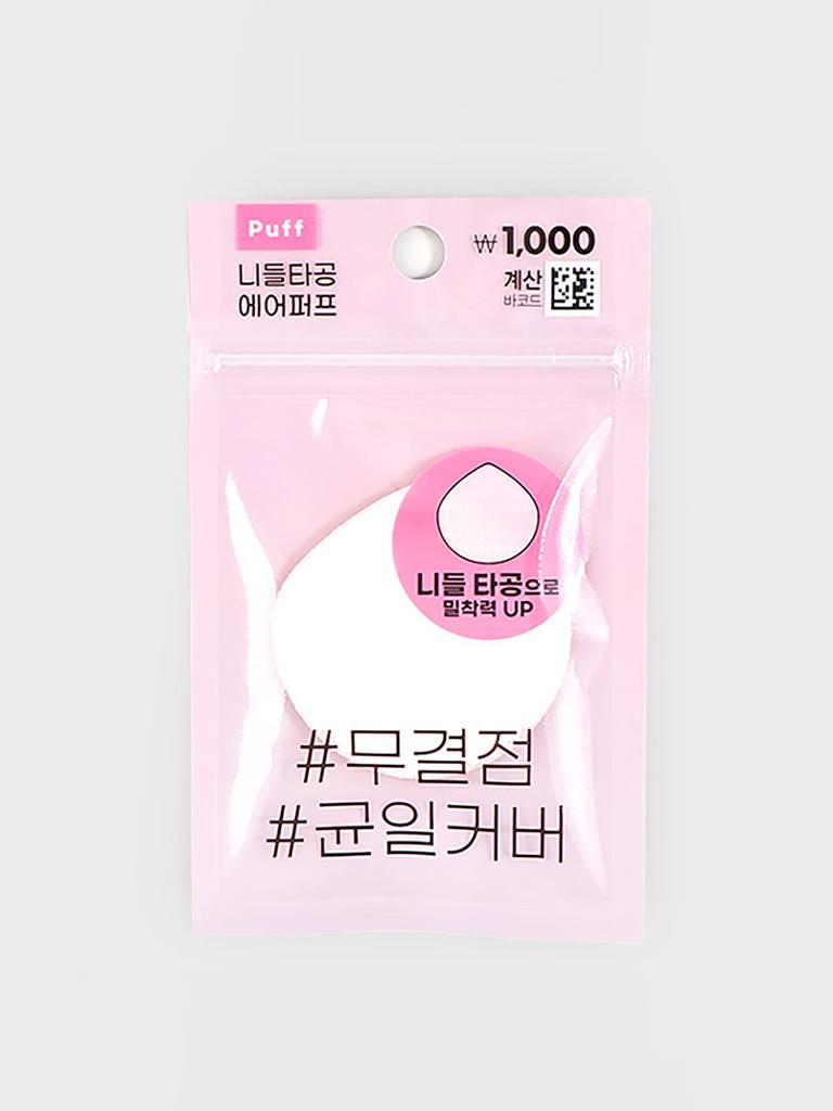 Needle-Pore Air Cushion Makeup Puff (1 Count)