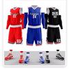 Men's Breathable Basketball Jersey Set