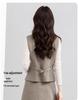 Yi Fei Elegant Two-Piece Set: Flowy Hem Skirt & High-Waisted Slimming Vest