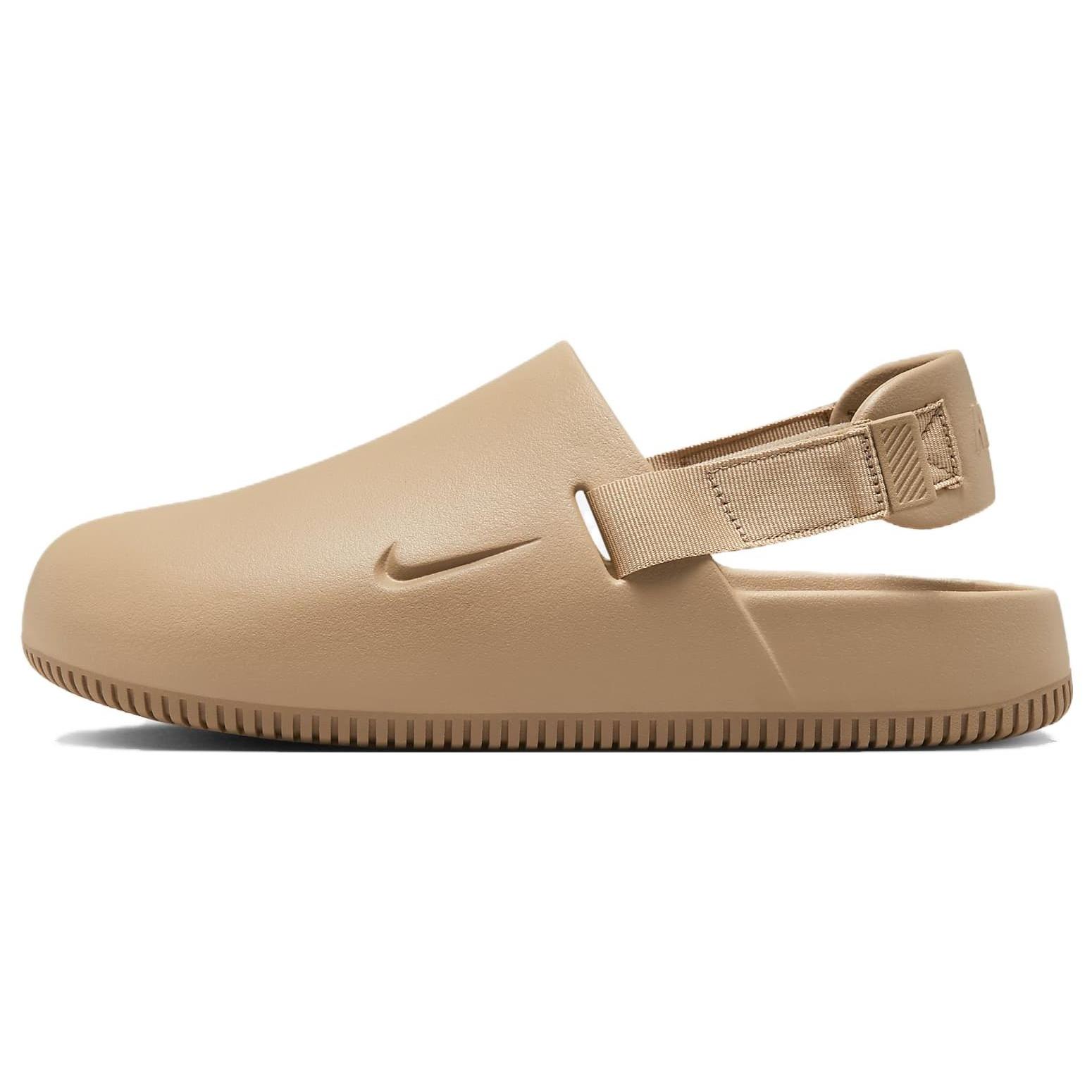 Nike Calm Mule  Hemp  Men s FD5131-200 EU 41