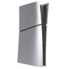 ABS Hard Faceplate Protector Cover Skin Consoles Dustproof Case  Fit for Slim Digital Edition Game Accessory