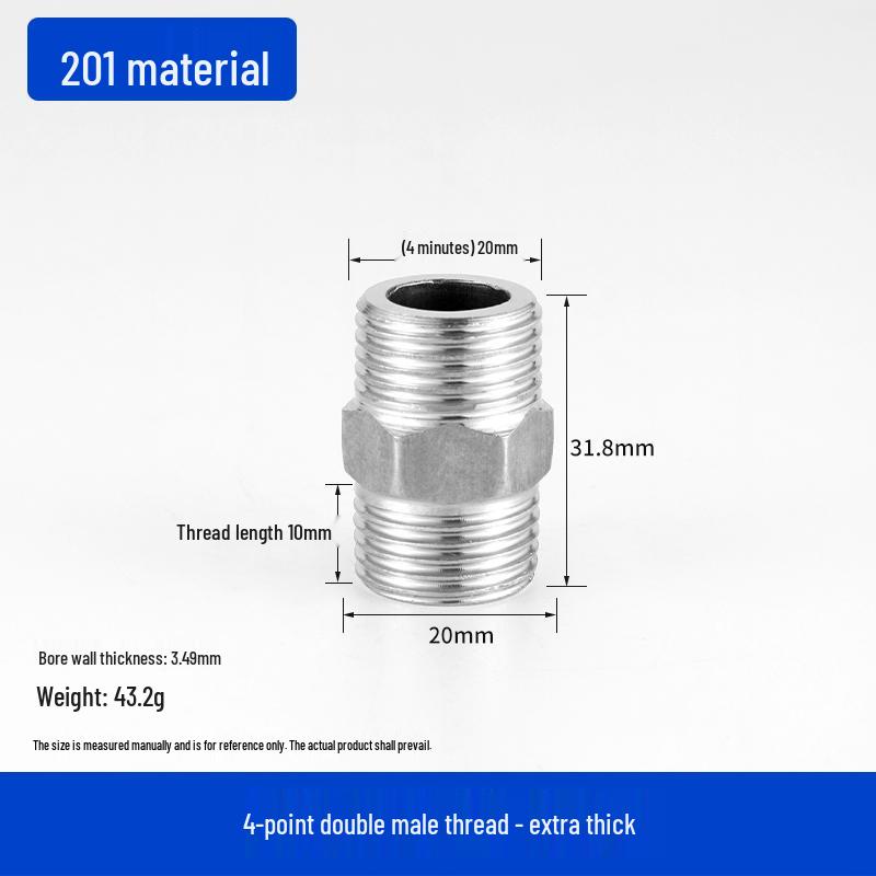 Stainless Steel Extended Reducing Coupling 6-Point to 4-Point Faucet Pipe Fitting