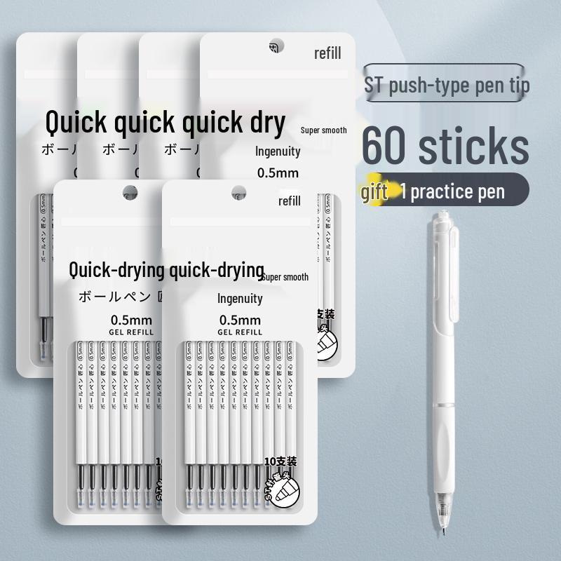 Large Capacity Black Gel Pen Refill for Exams, Quick-Drying, 0mm