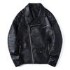 Men's Stand Up Collar PU Leather Jacket, Slim Fit Motorcycle Jacket, Versatile Top