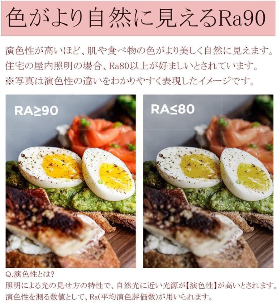 KOVOL LED Stropní světlo, 8-16 tatami rohoží, Stylové, inspirované severským designem, Stropní svítidlo, Dálkové ovládání aplikací, Plynulé stmívání a barva