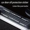 For Compass Door Sill Protector Stickers, Auto Door Entry Guard Trim, Car Styling Accessories