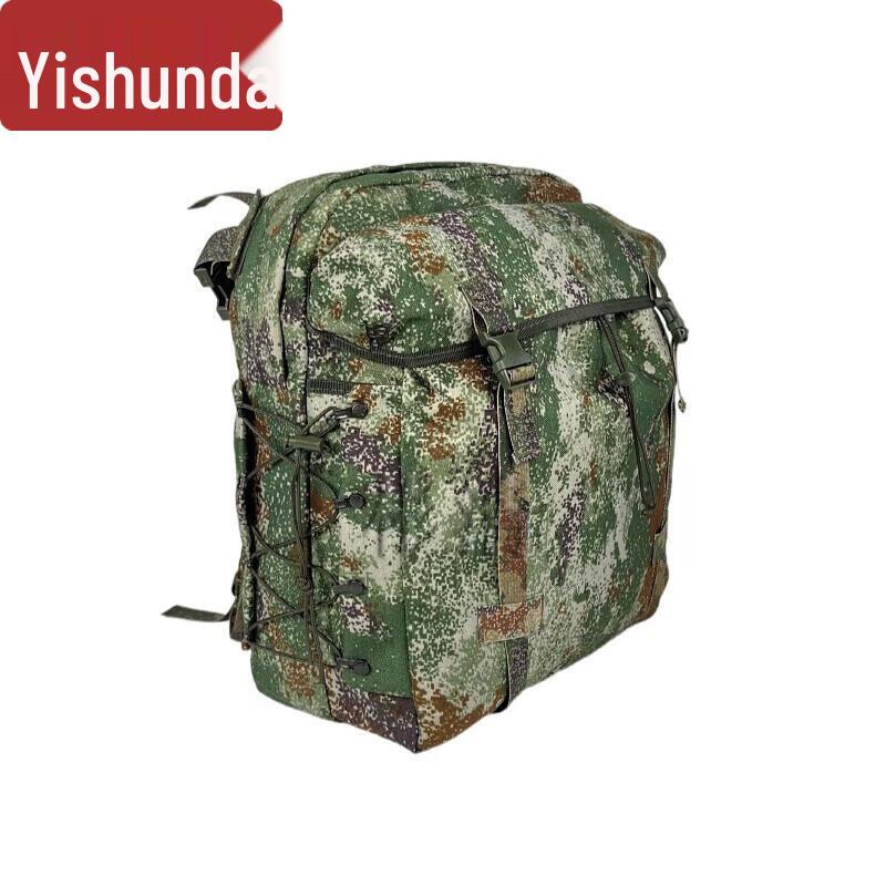 Yi Shunda 06 Outdoor Tactical Backpack