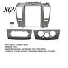 ABS Plastic Radio Installation Trim 9.7 Inch Vertical Car Dash Kit for Nissan Tiida 2005-2010, Stereo Split Navigation Panel Frame with AC Trim,
