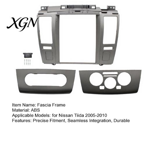 ABS Plastic Radio Installation Trim 9.7 Inch Vertical Car Dash Kit for Nissan Tiida 2005-2010, Stereo Split Navigation Panel Frame with AC Trim,
