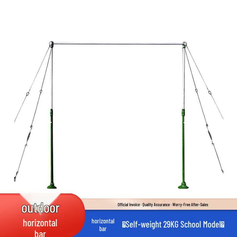 Adjustable Freestanding Pull-up Bar