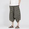 Summer men's printed large pants beach pants large size trend loose zen seven-point Harlan pants