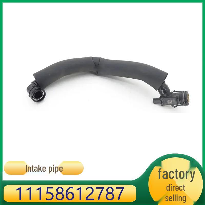 

BMW 3 серии Трубка вентиляции картера двигателя 11158612787 Kazisheng