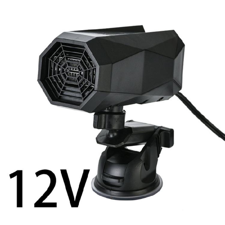 12V Car Heater Comfortable Cabin Temperature Maintenance Tool for Warmth&Visibility, Defroster Rotatable Heating Device