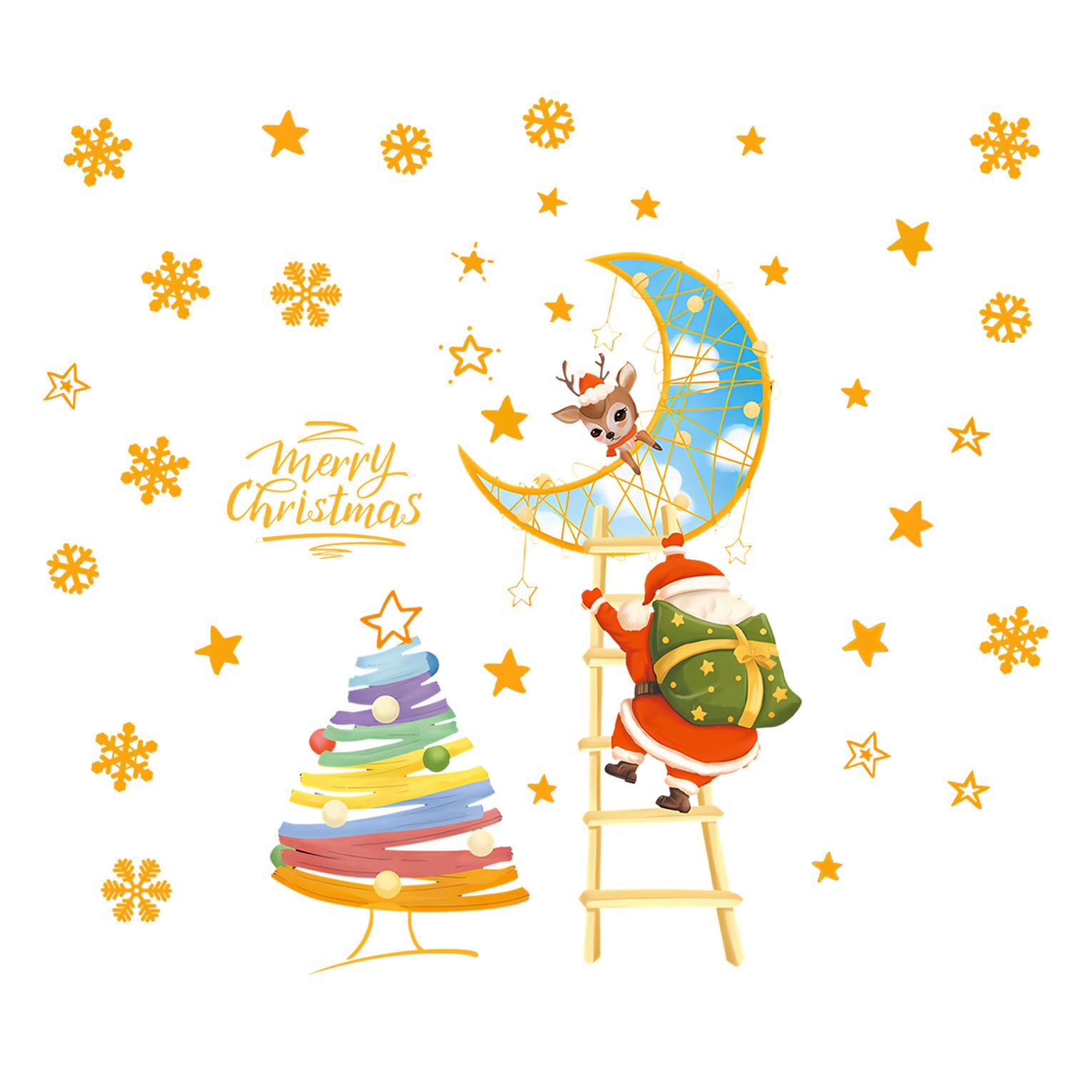 

Christmas Stickers, Festive Atmosphere, Green Static Stickers, Window Stickers, Refrigerator Stickers One Size