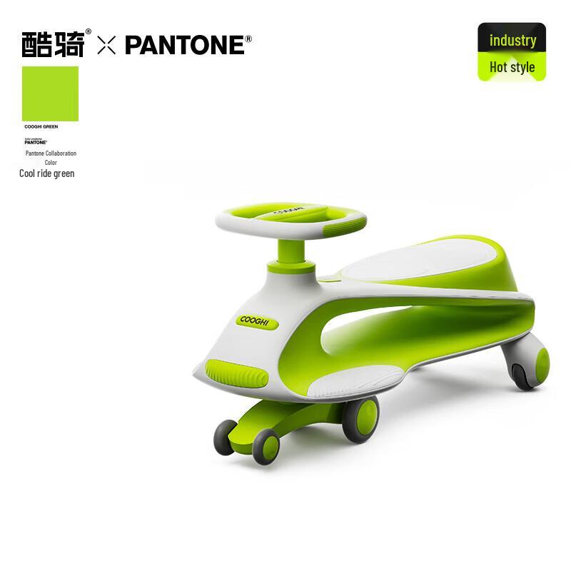 COOGHI N1 Classic Twist & Glide Scooter for Toddlers