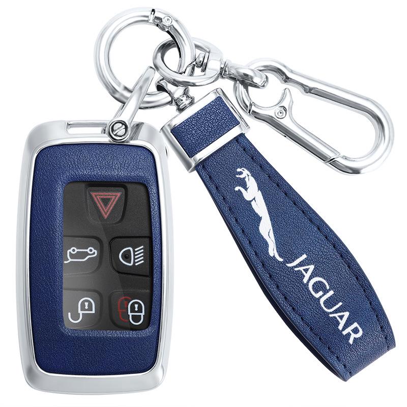 Jaguar Key Case for XFL, XEL, F-Pace, F-Type, XF, XE, XJ, E-Pace Models