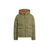 Adidas BAFFLE DOWN Jacket Men's Green HN9931