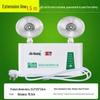 HANDUNYOU LED Emergency Exit Sign with Dual-Head Light