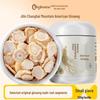 Ninganpu Changbai Mountain American Ginseng Slices 200g