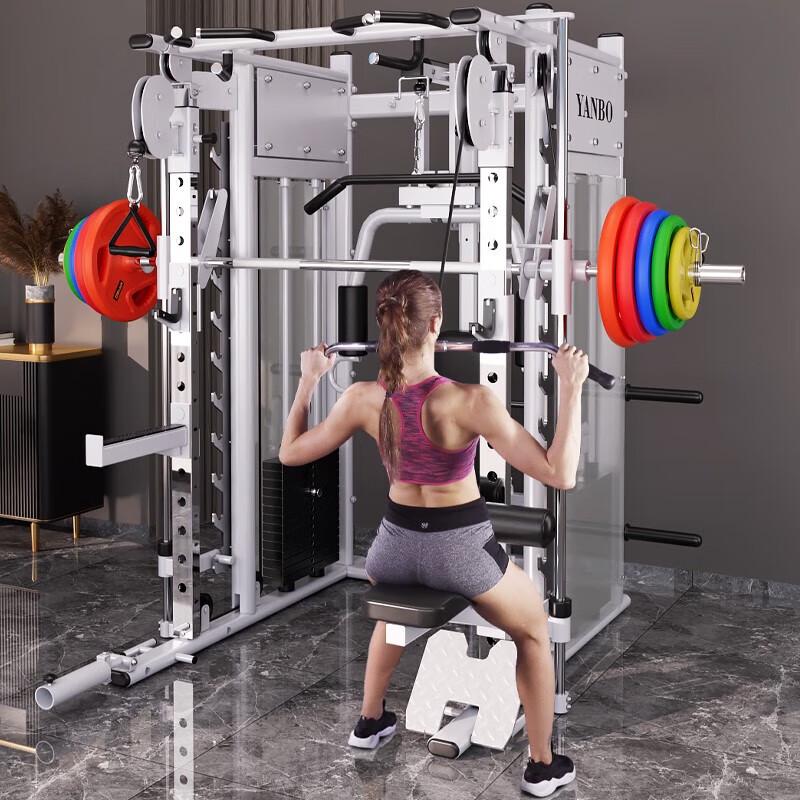 Commercial Multi-functional Smith Machine & Squat Rack