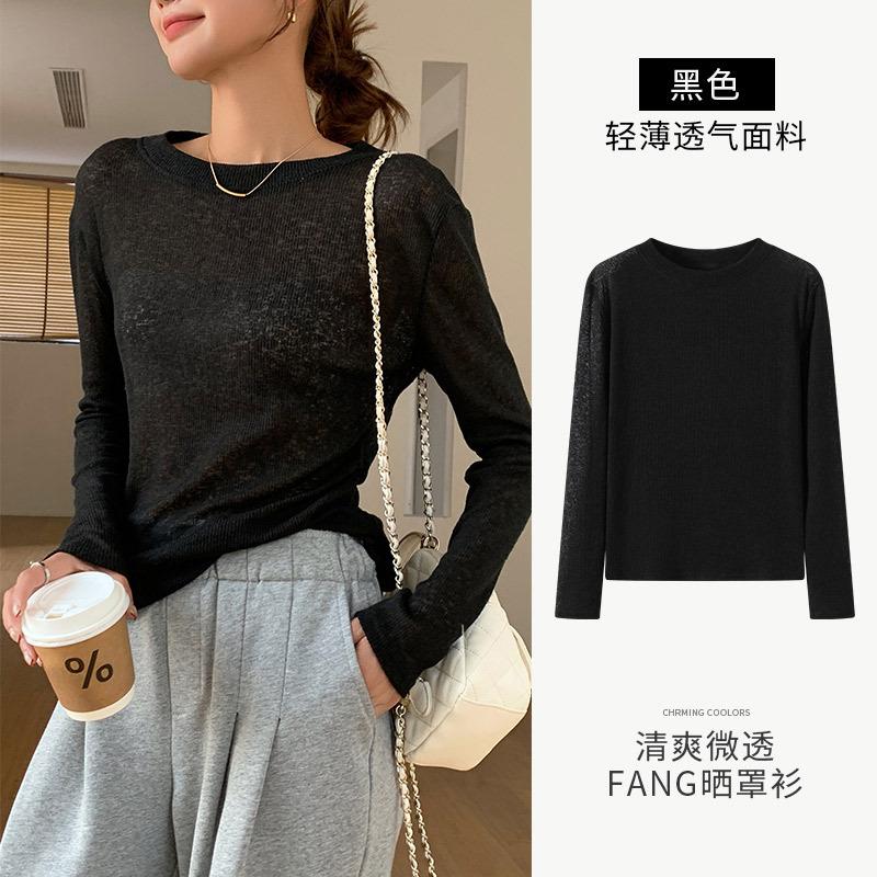 Women Loose Round Neck Long Sleeve Knit Top Soft Comfortable Daily Casual Wear M